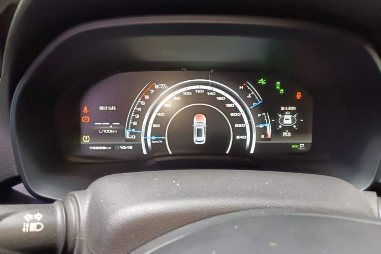 Used Wey VV7 2017 VV7c 2.0T Flagship Model
