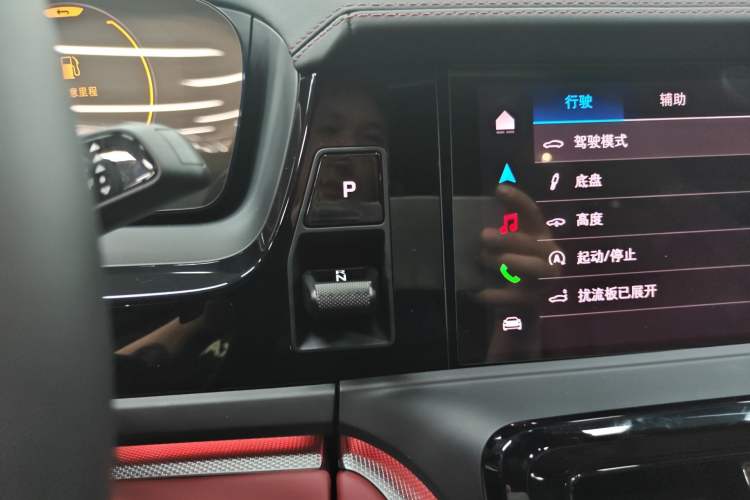 Used Porsche Panamera 2024 Panamera 2.9T