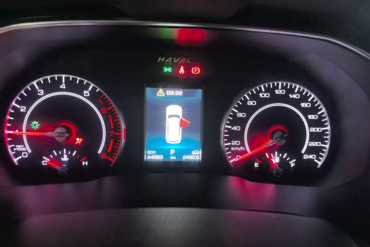 Used Haval H6 2021 1.5T Automatic Urban Edition
