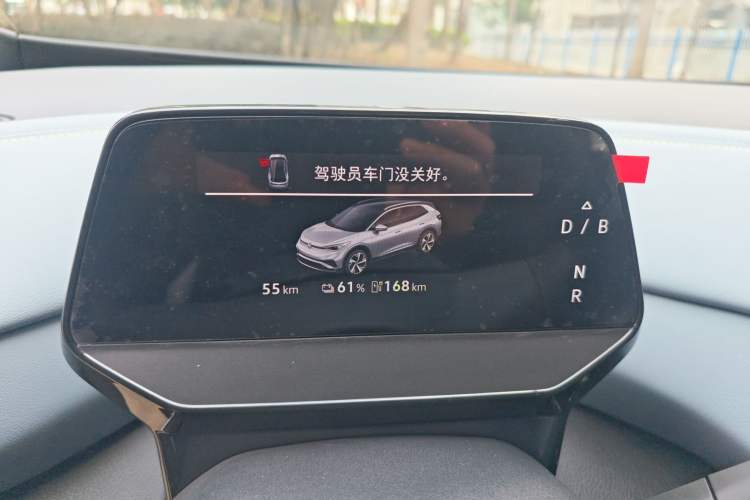 Used Volkswagen ID.4 X 2025 Smart Version Pure & Intelligent Enjoyment Edition