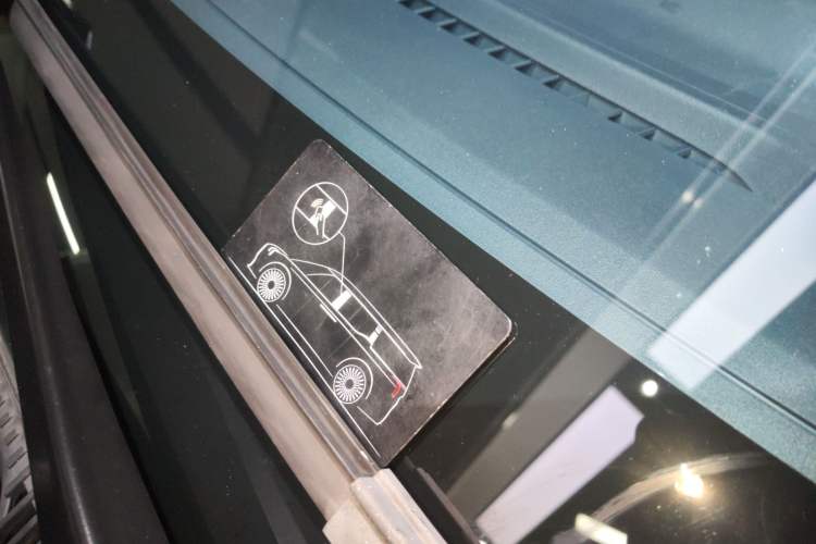 Used Zeekr 009 2022 WE Edition Vehicle Key