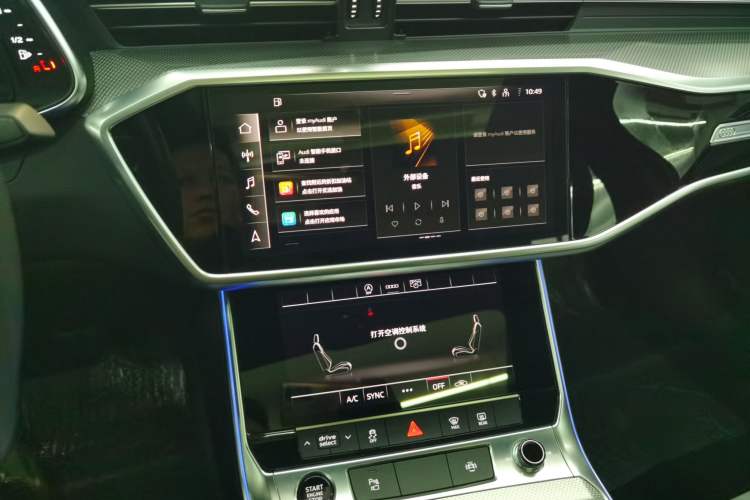 Used Audi A6L 2022 40 TFSI Luxury Dynamic Model
