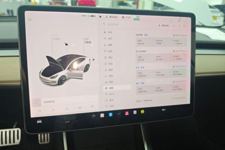 Used Tesla Model 3 2019 Long-Range All-Wheel-Drive Version Audio And AC Panel