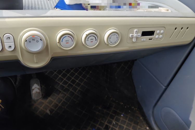 Used Bestune Pony 2024 170km Vitality Horse Audio And AC Panel