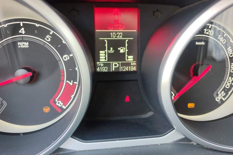 Used MG GS 2015 1.5TGI TST Luxury Edition Odometer Close Up