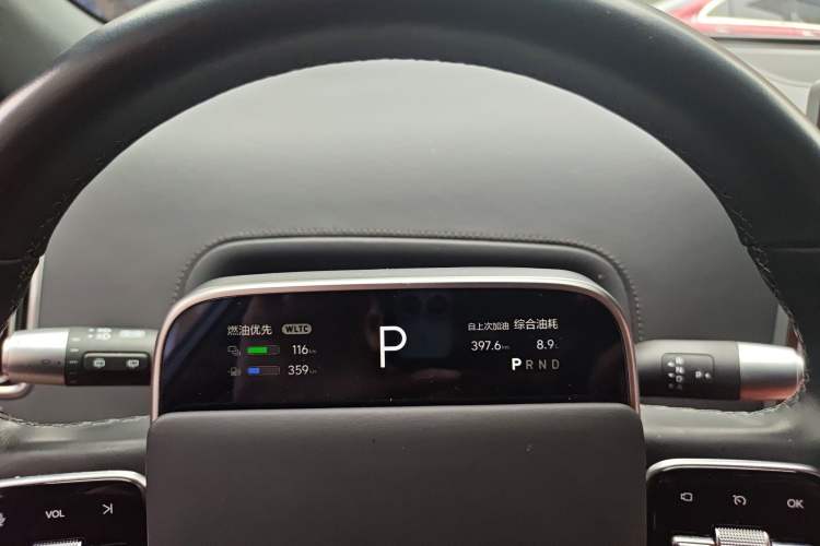 Used Li Auto L7 2023 Max model Instrument Cluster