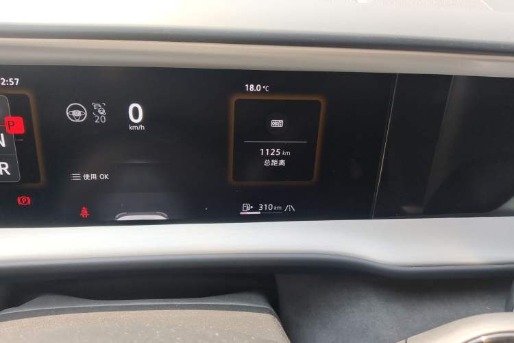 Used Volkswagen Teramont 2025 Tiguan Pro 450TSI Four-Wheel Drive Summit Edition Odometer Close Up