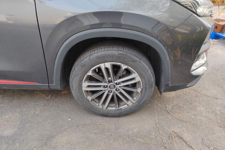 Used CHANGAN CS75 PLUS 2021 1.5T Automatic Luxury Version
