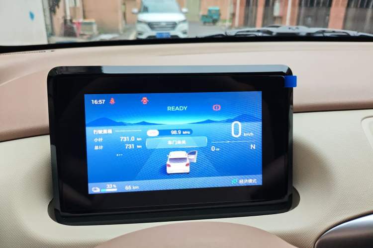 Used Wuling Hongguang MINIEV 2025 Four-Door Version Advanced Edition
