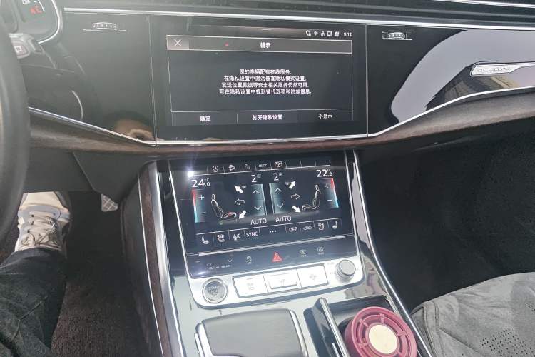 Used Audi Q7 2021 55 TFSI quattro S line Sport model
