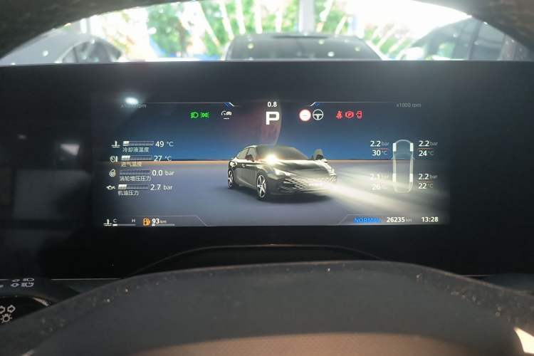 Used MG 7 2023 2.0T Automatic Hunter Luxury Edition
