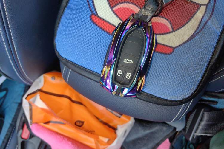 Used SAIC MAXUS G50 2020 1.5T Automatic Luxury Edition Vehicle Key