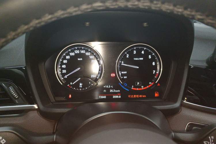 Used BMW X1 2021 sDrive25Li Leading Model Instrument Cluster