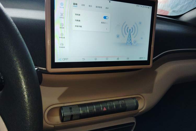 Used BYD Seagull 2025 305km Active Version