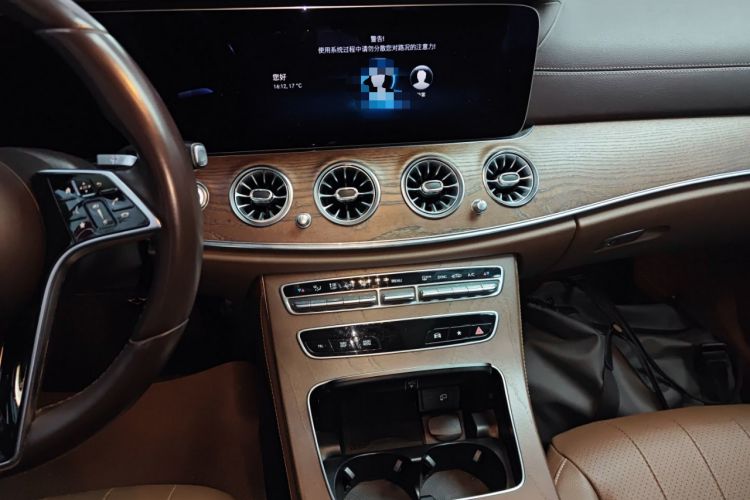 Used Mercedes-Benz E-Class 2022 E 300 L Stylish Model