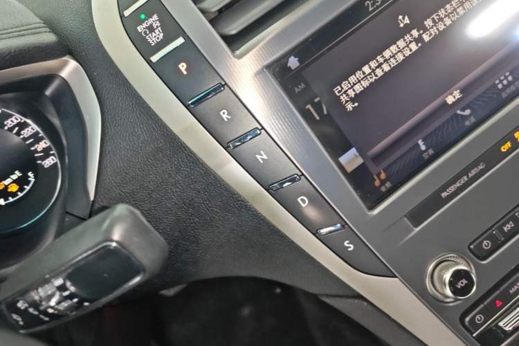 Used Lincoln MKZ 2019 2.0T Luxury Edition China VI