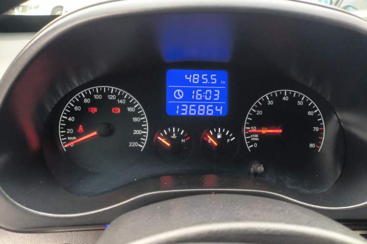 Used Chery Tiggo 3 2014 1.6L Manual Zhishang Edition