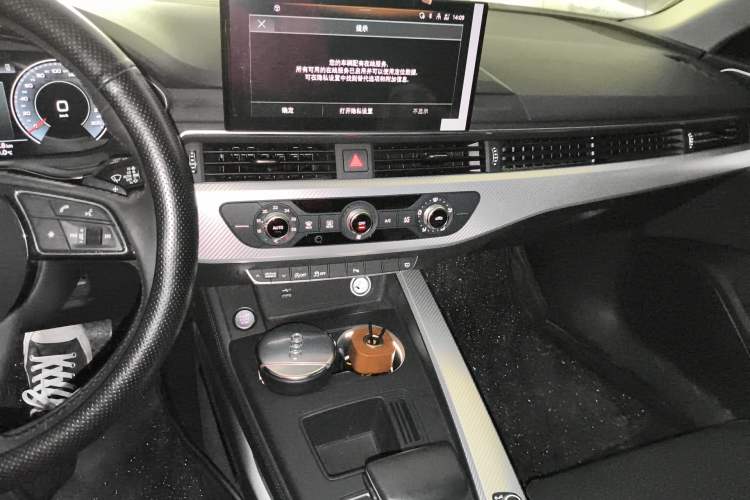 Used Audi A4L 2020 40 TFSI Fashionable and Elegant Model
