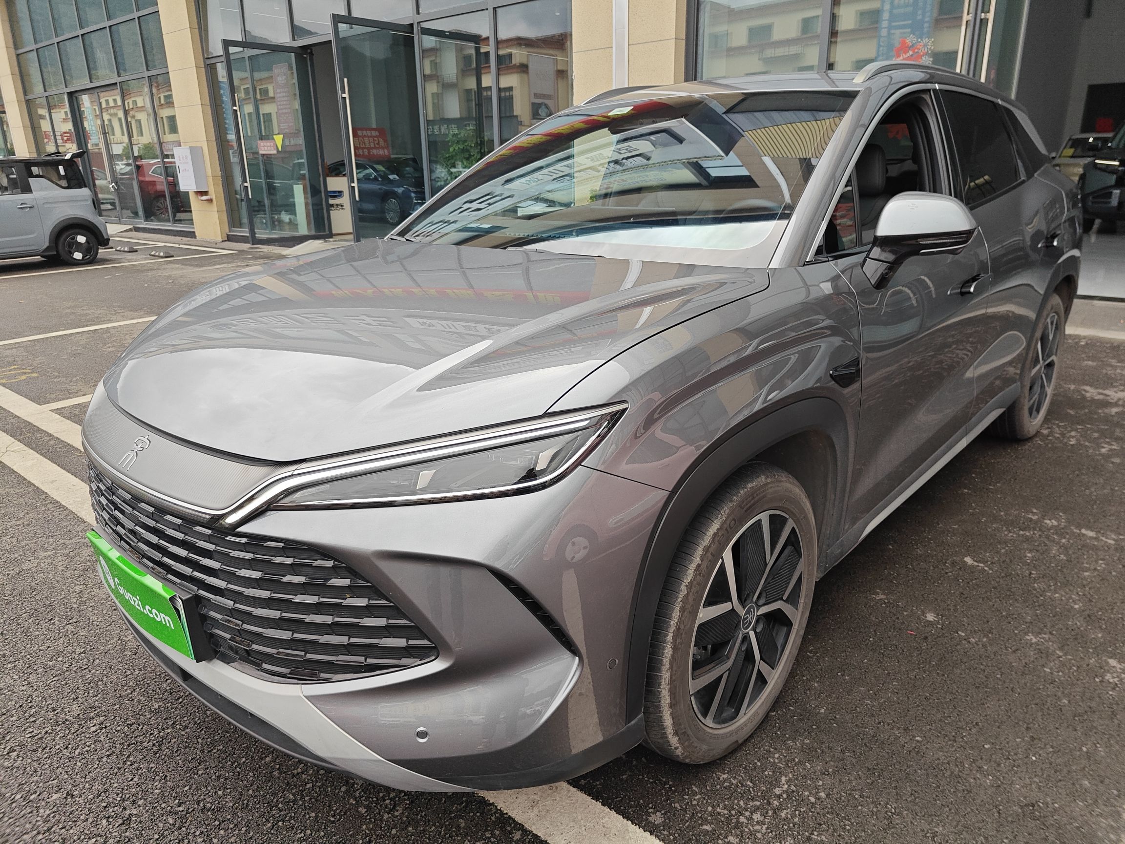 Parte inferior delantera