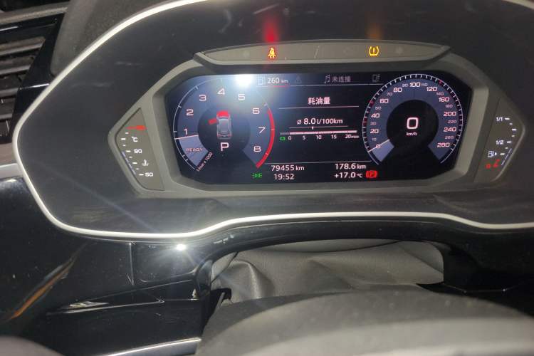 Used Audi Q3 2019 40 TFSI quattro Fashion Dynamic Model