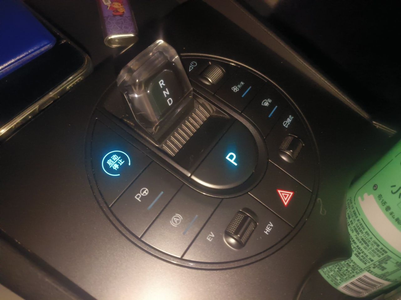 BYD Seal 06 New Energy 2024 DM-i 80KM Luxury Model — снимка 14