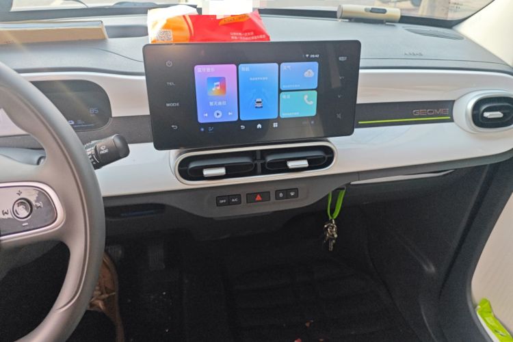 Used Geely Galaxy Panda 2025 210 km – Yuanqi Bear