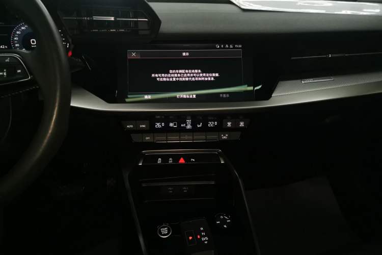 Used Audi A3 2021 A3L Limousine 35 TFSI Fashion Sport Model
