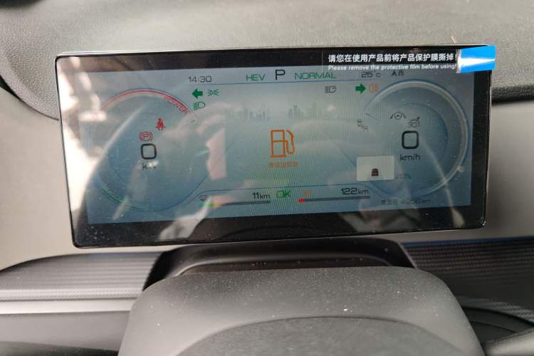 Used BYD Sealion 05 DM-i 2025 DM-i 115KM Flagship Model