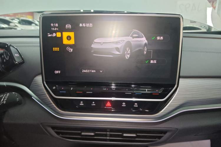 Used Volkswagen ID.4 CROZZ 2024 Pure Edition Limited Edition Audio And AC Panel