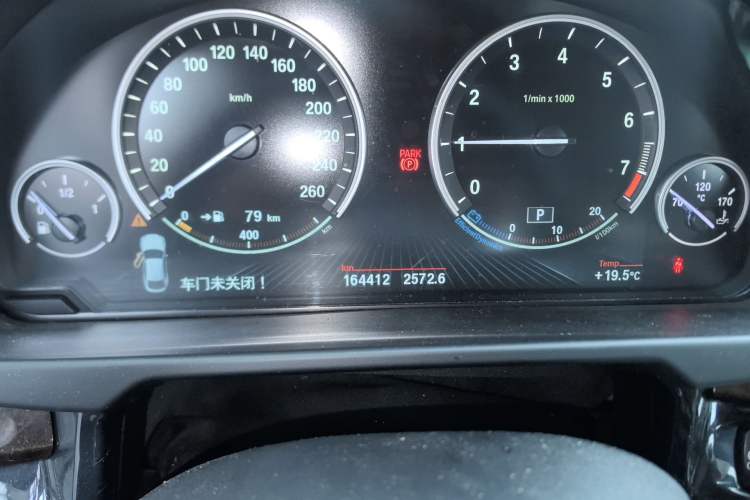 Used BMW X6 2015 xDrive35i Leading Model
