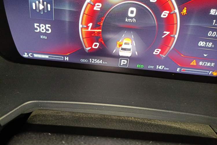 Used Changan CS95 2019 2.0T Two-Wheel-Drive Luxury Version