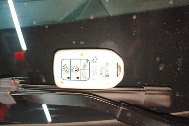 Used Honda Civic 2023 240TURBO CVT Dynamic · Center Stage Special Edition Vehicle Key