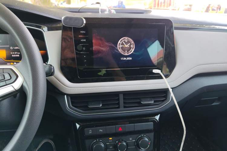 Used Volkswagen Tharu 2025 New Sharp 1.5L Ambitious Edition
