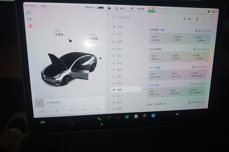 Used Tesla Model 3 2021 Standard Range Rear-Wheel Drive Upgraded Version 3D6