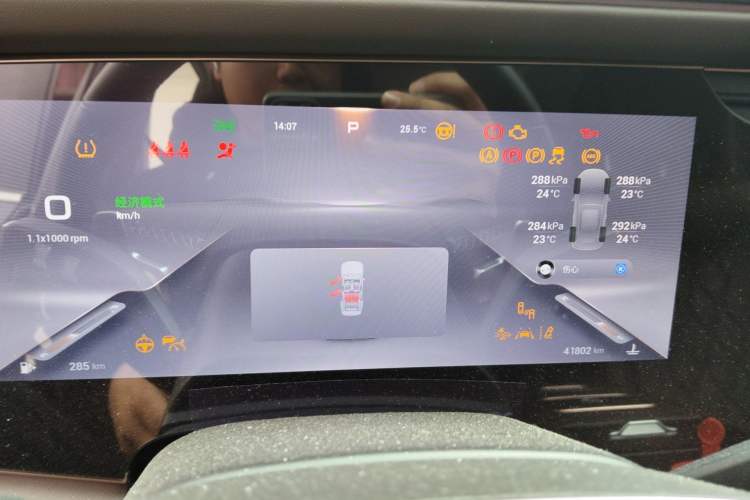 Used EXEED Lanyue 2023 400T Four-Wheel Drive Star Prestige 7-Seater