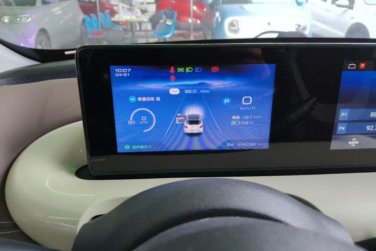 Used Wuling Bingo 2023 333 km Enjoyment Version