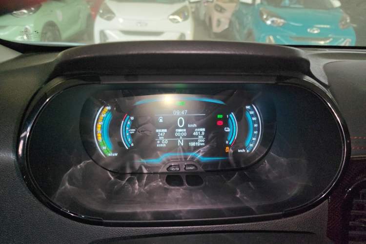 Used Chery Little Ant 2024 251km True Love Edition