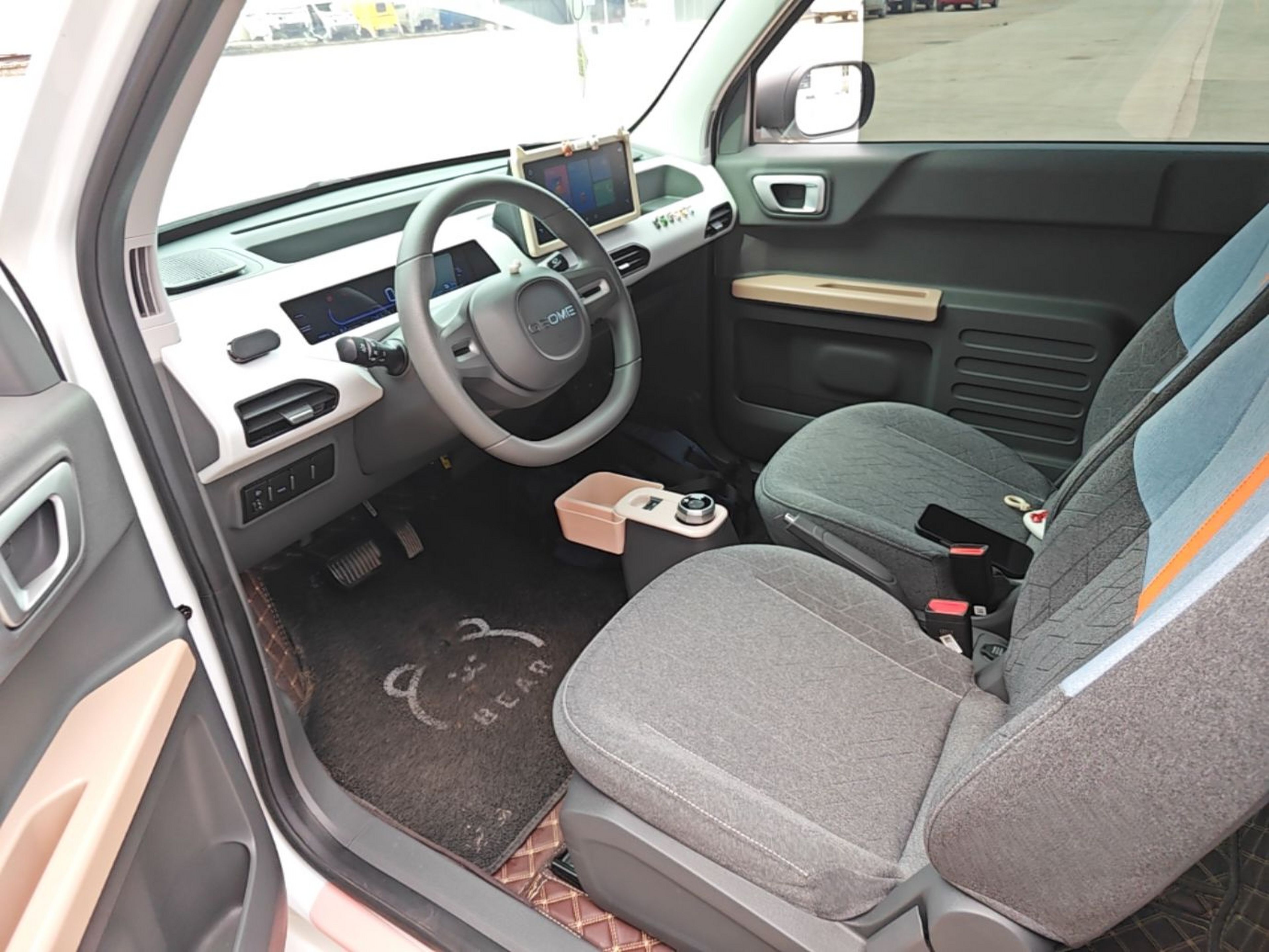 Front Interior