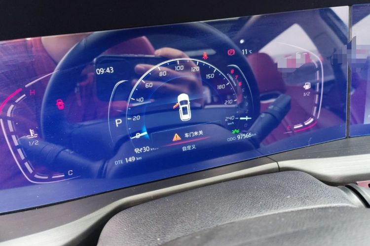 Used CHANGAN CS75 PLUS 2020 2.0T Automatic Pilot Version Instrument Cluster