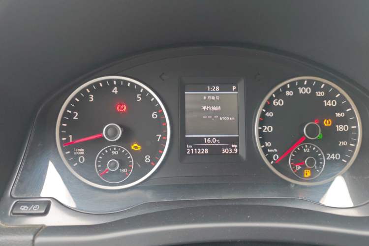 Used Volkswagen Tiguan 2013 1.8TSI Automatic Two-Wheel Drive Luxury Model