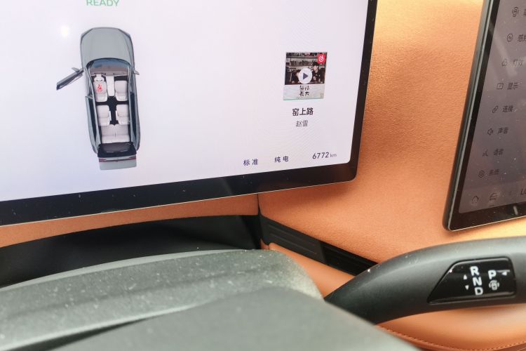 Used Wey Lanshan 2025 Four-Wheel Drive Ultra