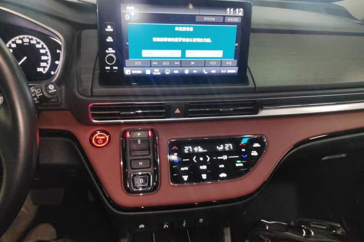 Used Honda Elysion 2022 2.0L eHEV Prestige Edition