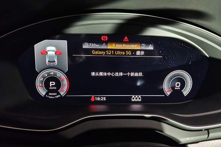 Used Audi Q5L 2023 40T Luxury Dynamic Model
