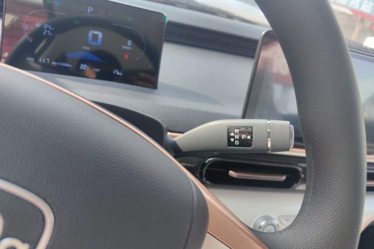 Used Chery Domi 2025 Model 305km Comfort Edition