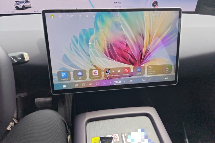 Used Avatr 07 2024 Pro+ All-Electric Version