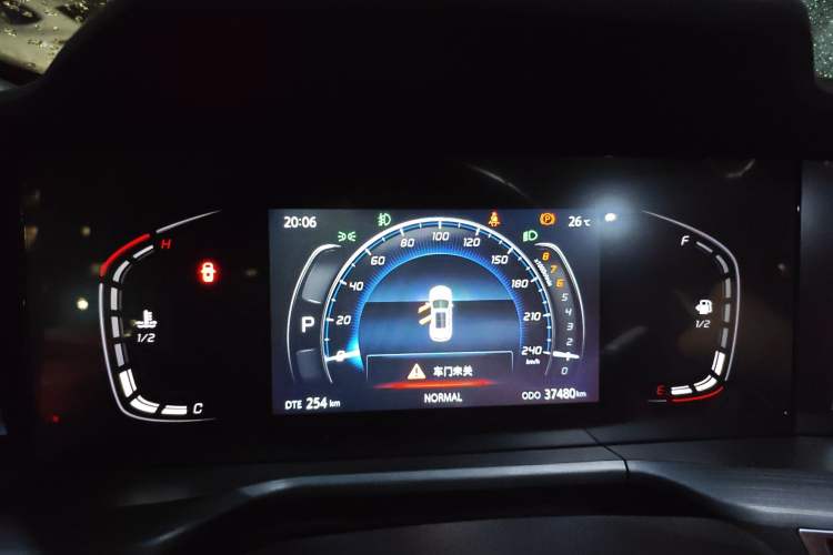 Used CHANGAN CS75 PLUS 2020 1.5T Automatic Luxury Version
