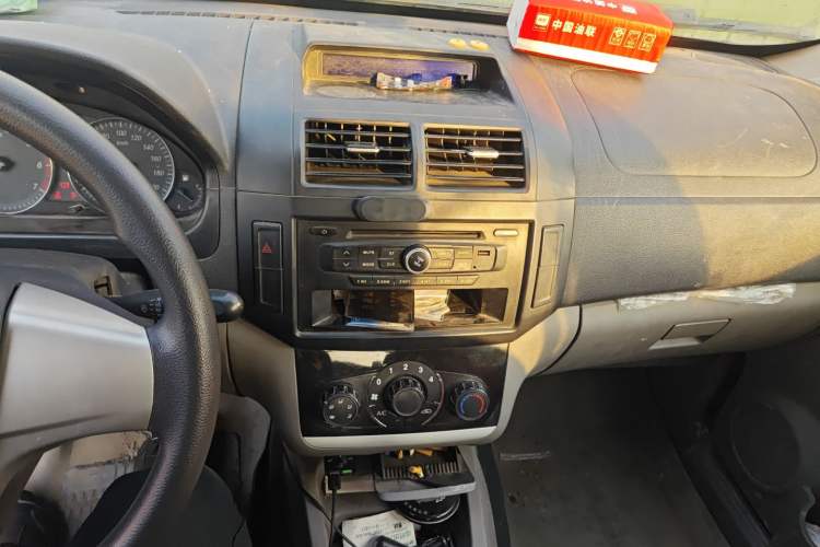 Used BAIC Weiwang M20 2014 1.5L practical type BJ415A
