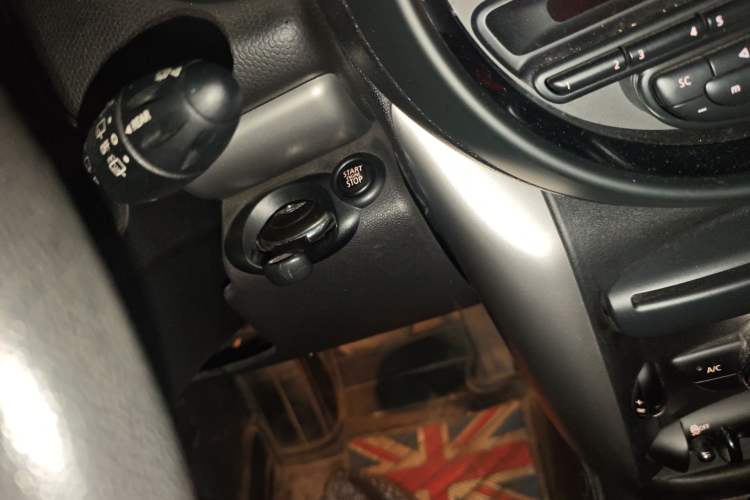 Used MINI Countryman 2014 1.6T COOPER ALL4 Fun Vehicle Key