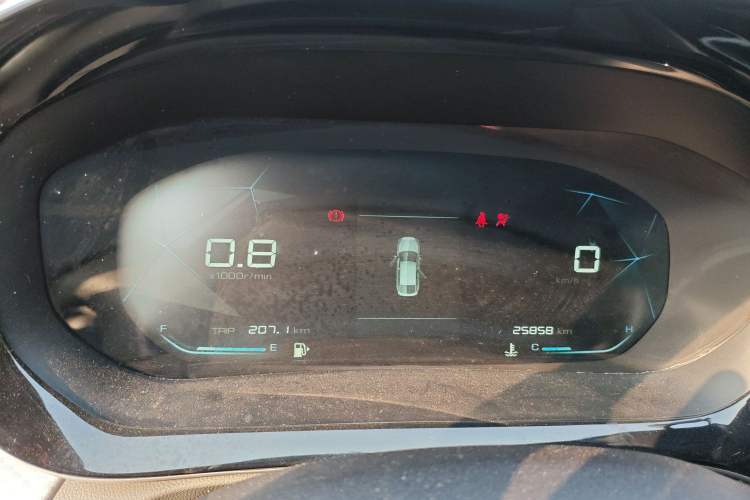 Used Baojun RC-5 2020 1.5L Manual Smart Luxury Edition