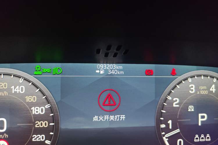 Used Land Rover Defender 2021 110 P400 X-DYNAMIC HSE
